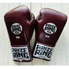 PRIZE RING "Classic" Boxing Gloves Lace-up 10oz Enge