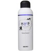 Herb & Pure Treatment 200ml