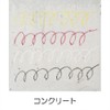 Sakura Crepas Marking Chalk White KPH #50