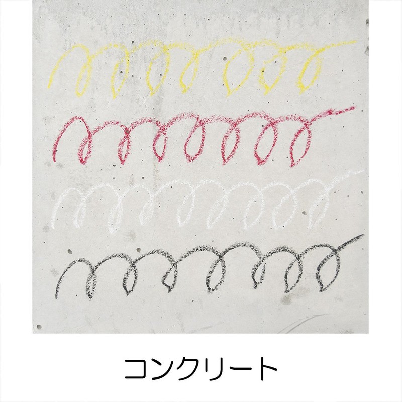 Sakura Crepas Marking Chalk White KPH #50