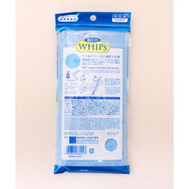 小久保 Body Towel rittihoippusu