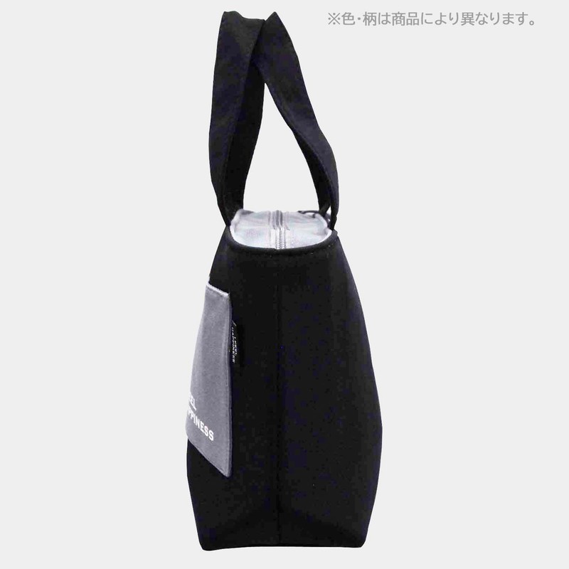 Skater KNBP2-A Insulated Lunch Bag with Pockets for Tom &