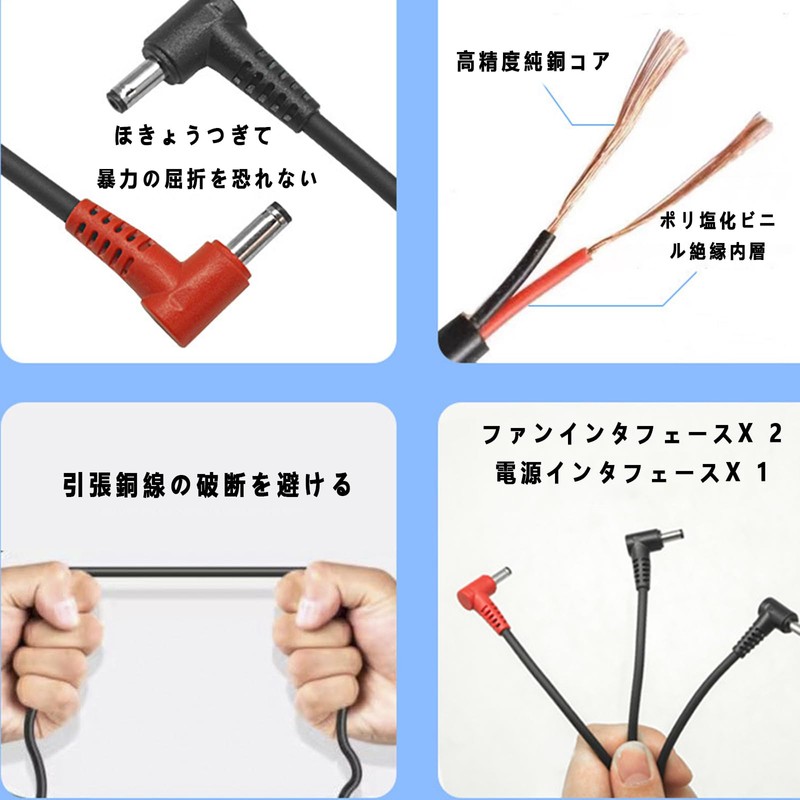 Air Conditioned Work Clothes, Compatible Cable, 7V/11V for Heatstroke Prevention,