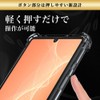 Hy+ AQUOS SENSE4 AQUOS SENSE 5G Shockproof Case, SH-41A, SH-53A,