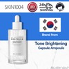 SKIN1004 Madagascar Centella Tone Brightening Capsule Ampoule Cruelty-Free 100ml Ready