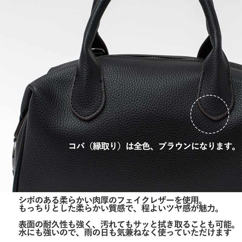 VITAFELICE Inb-10038p Women's 2-Way Mini Boston Bag, ice gray