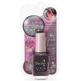 Dukart Quick Dress Up Top Coat, Nuance Color, 0.2 fl oz (7 ml) (Enjoy Changes)