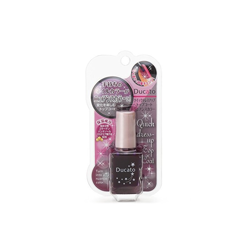 Dukart Quick Dress Up Top Coat, Nuance Color, 0.2 fl