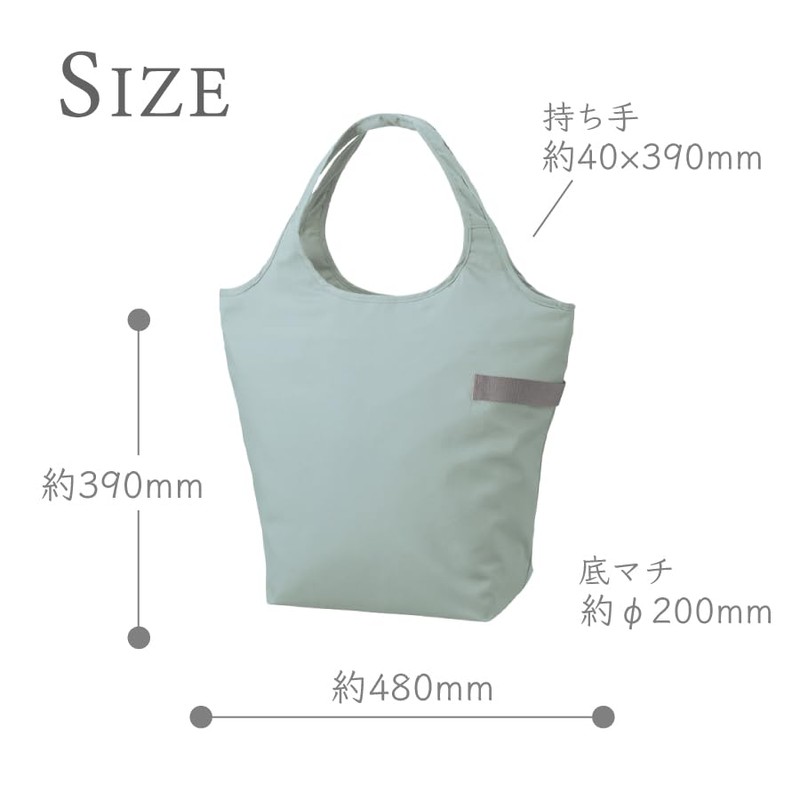 MOTTERU Kurlito Cooler Marche Bag, Navy, Eco Bag, Stylish, Foldable,