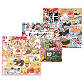 Toyo Origami 863231 Lot Set