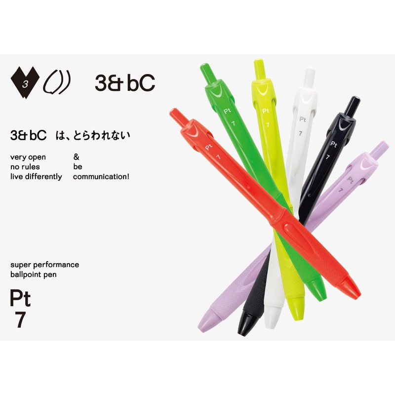 Mitsubishi Pencil Permanent Ballpoint Pen 3&bC Pt7 0.7 Limited Ink