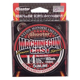 Sunline Nylon Line Shooter Machine Gun Cast, 164.0 yd (150 m), No. 3.5, 14lb, New At Brown