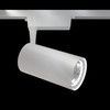 Maytoni Vuoro LED Spotlight for Rail Systems, 1-Phase Track Lighting,
