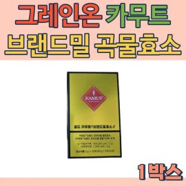 Grain On Gold Kamut Brand Wheat Grain Enzyme Ancient Grain / 그레인온 골드 카무트 브랜드밀 곡물효소 고대곡물