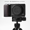 SIUTATDSH Camera Grip Compatible with Ricoh Ricoh GR IV GR4