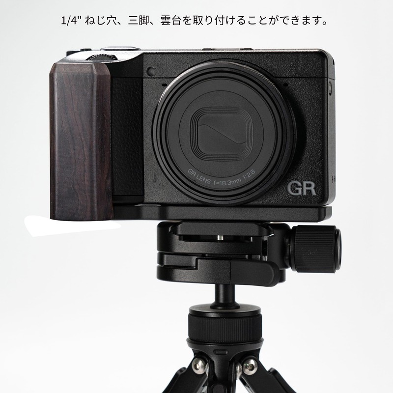 SIUTATDSH Camera Grip Compatible with Ricoh Ricoh GR IV GR4