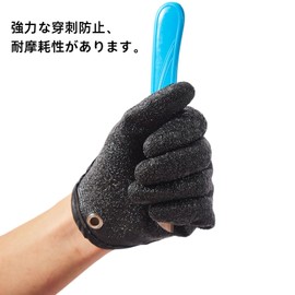 Fishing Gloves, Anti-Slip, Cut Resistant Fishing Gloves with Magnetic Hook, Polyester, Heavy Duty, Fishing Supplies, Portable, Convenient for Fishing, Cut, Strong Protection, Abrasion Resistant, Fisheries and Fishery Activities, Fishing Gloves, Magnetic 