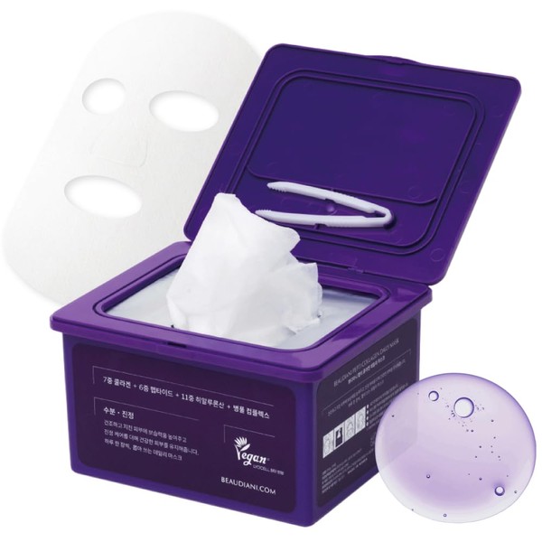 BEAUDIANI Collagen mask, 31 sheet, collagen overnight face mask ,