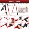 サムコス トレッキングポール 2個セット 付属品付き 折りたたみ式 30-110cm伸縮可 長さ調整可能 登山ストック ウォーキング ウォーキングポール