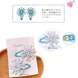 YINKE Hair Accessories, 8-Piece Set, Snowflake Hair Clips, Christmas, Parties, Costume, School Festivals, Recitals
