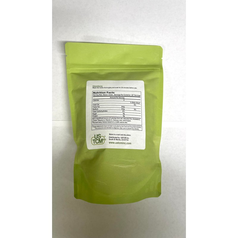 NEW PACKAGING White Fruit Amomin Fruit Bai Dou Kou 白豆蔻