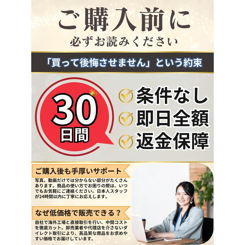 Headrest Hooks, 2 Pieces, For Front and Rear Seats, Seat