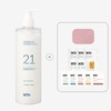 Erti 21 Cleansing Milk 480ml + Sponge / 에르띠 21