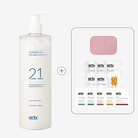 Erti 21 Cleansing Milk 480ml + Sponge / 에르띠 21 클렌징 밀크 480ml + 해면