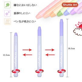 Shuttle Art 蛍光ペン 淡いカラー 12色セット 固形蛍光マーカー 蛍光クレヨン ソフト色合い 速乾 裏移りしにくい 繰り出し式 ゲルインク 透明ケース付き 教科書/ノート/カレンダー/手帳にマーキング 色塗り 子供 女の子 勉強 仕事 学校 オフィス 聖書用 収納便利