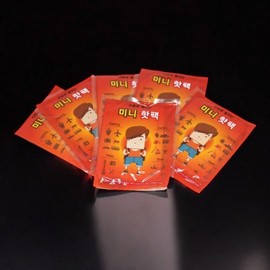 Ver mini hot pack, 20 sticky hot packs, lasting 8-hour mini stick-on hot pack