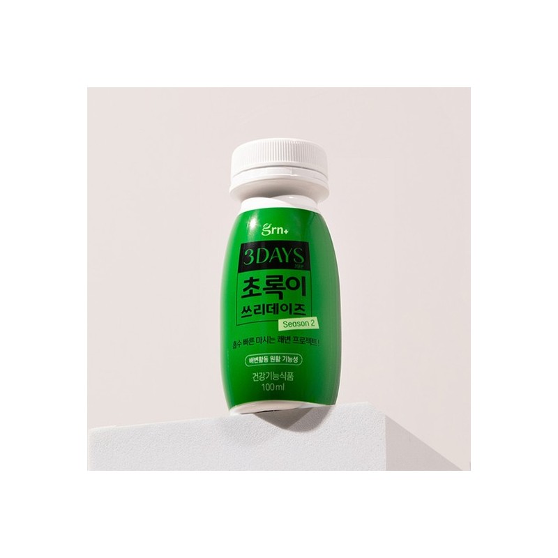 GRN Season 2 Greeny Three Days Apple Flavor 3-Day Bowel