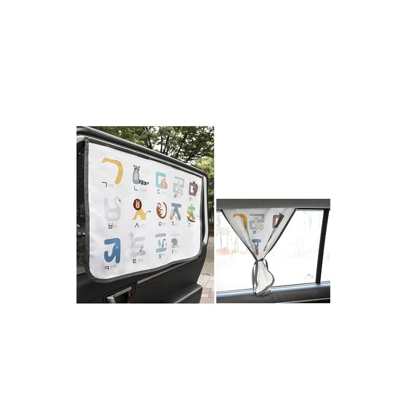 Magnet Car Sun Shade Curtain for Side Window for baby