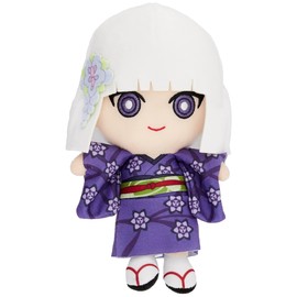 Bandai 2635 Demon Slayer: Kimetsu no Yaiba Chibi Plush - Shirokami
