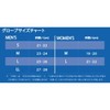 Free Knot Koelectron® Layer Tech Inner Gloves, Full Finger