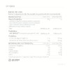 Synbio de OXOMIO (180 Cápsulas) - Mezcla simbiótica para mujeres