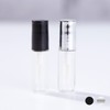 Portable Lip Gloss Tint Cosmetic Refill Empty Bottle Container 1.2ml 01 Tint Empty Bottle Black - 1.2ml 17ea