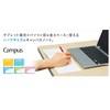 Kokuyo Campus Notebook (Ruled with Dots) (Half Size) A-Ruled, No-293AT,