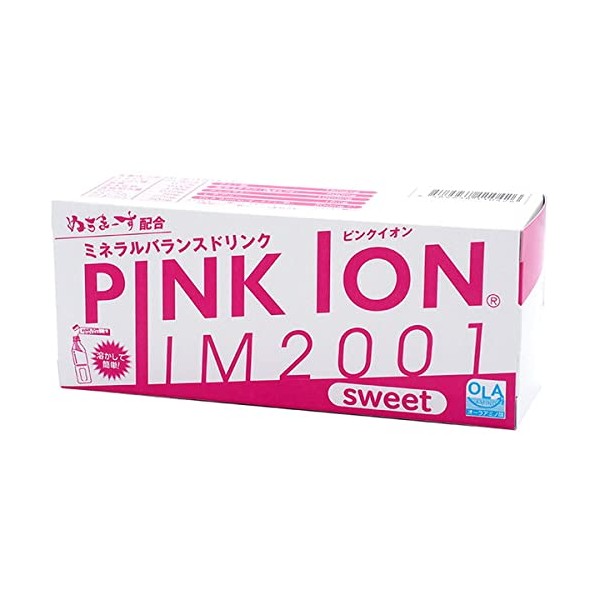 Prince PINKION IM2001 SWEET 7 Hole Multi SP Sport Inryo (pi003) Select Stock