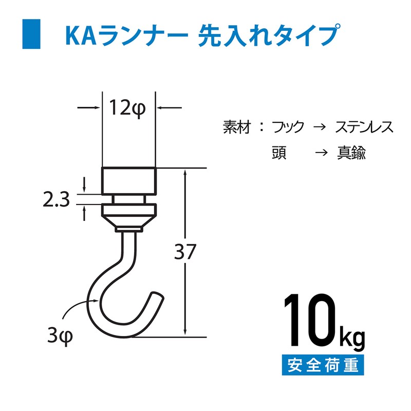 Fukui Metal Crafts 3313-W C-Type C-11 Type Hook for C-11