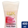 Lux Body Wash Petal Touch 400mL