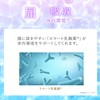 FTC ホワイト チャージ 君島十和子 サプリメント 腸内環境サポート ブライトニング ヒハツエキス Tie2 タイツー