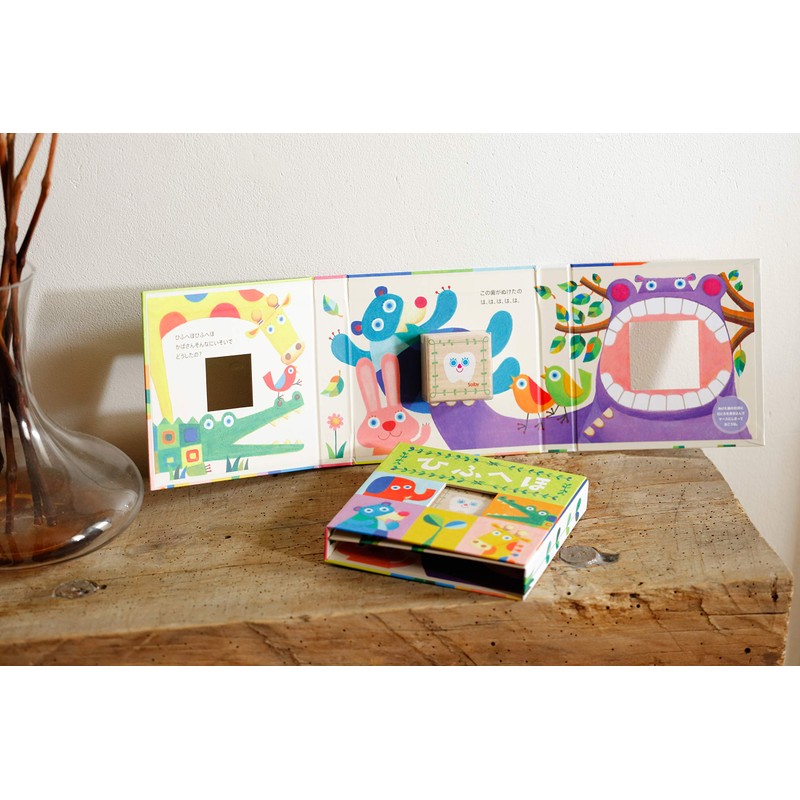 Solby NZSB002100000 Hifuheho Picture Book Shaped Baby Teeth Case