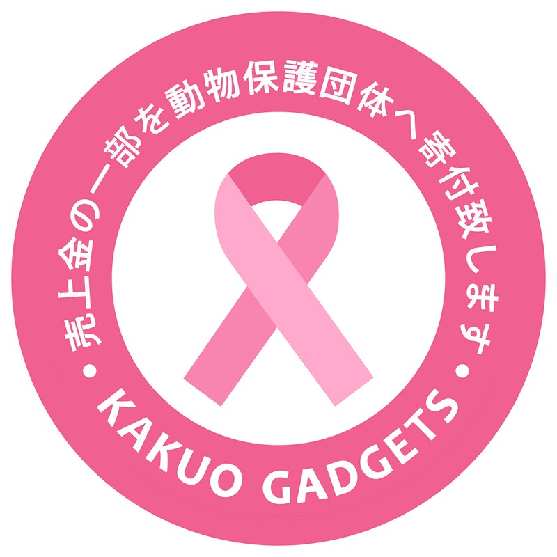 house has a cat acrylic accessory, 3cm Square Cat Silhouette