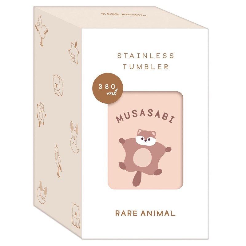 Rare Animal Stainless Steel Tumbler Squirrel