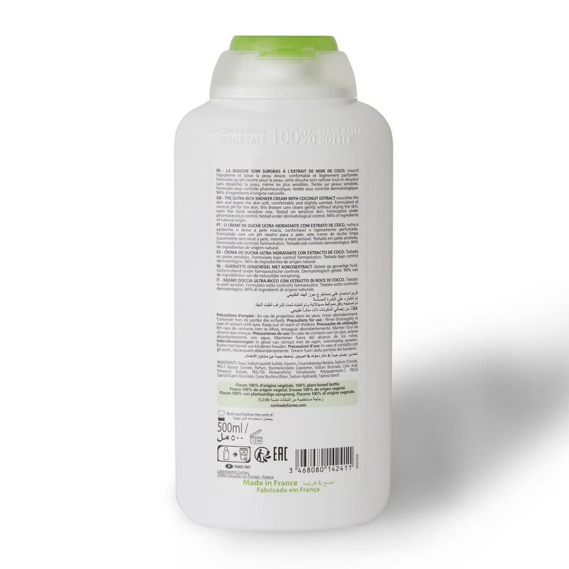 Crema De Ducha Ultra Hidratante Con Coco - 500 ml