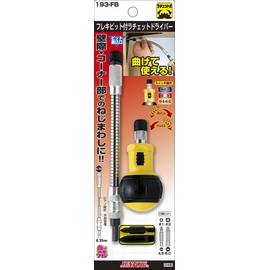 Sun Flag hurekibitto with ratyettodoraiba- 193fb