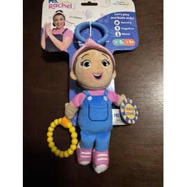 GUND Ms Rachel sensory take a long doll/ rattle teething toy NEW With Tags