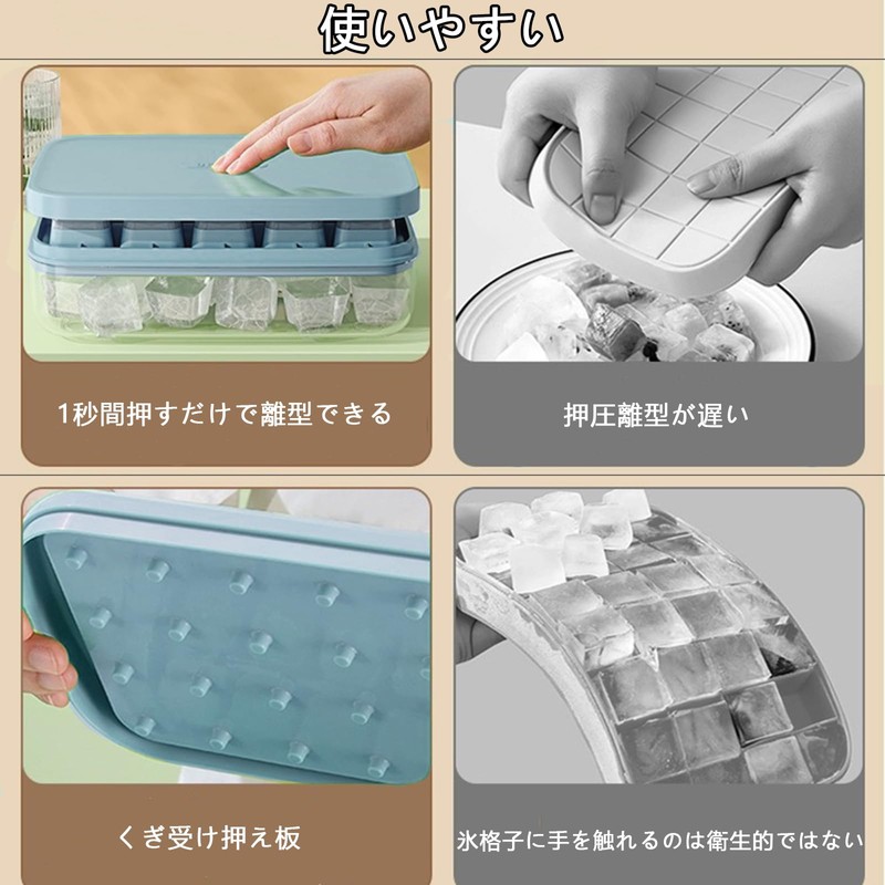 Liroyal Ice Tray, Ice Maker Container, Ice Cube Tray with