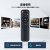 Projector Remote Control for Boleve Projector Remote Control Compatible