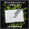 ZERONOWA Kendama Rectangular Kakuzan Kenzan Flower Arrangement Flower Arrangement with